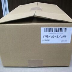 開封未使用品 KOKEN プレッシャンデマンド形エアラインマスク (面体形）17号HVG-Z 425966 サカヰ式 興研 苫小牧西店