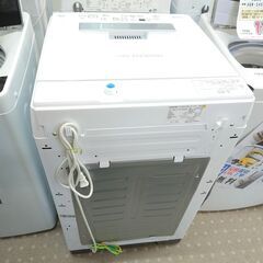 ?愛品館千葉店?安心の分解洗浄済?東芝 4.5Kg
