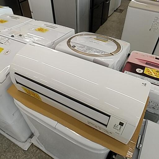 915A ダイキン  エアコン 6〜9畳用