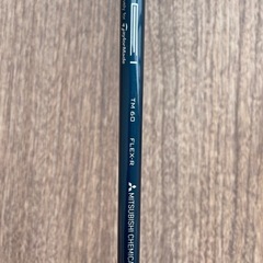 テーラーメイド SIM2 MAX 5Wカバー付き FLEX-R
