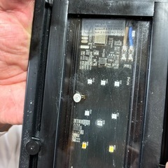 ポルクスジャパンアクアリウムLEDシステムライト