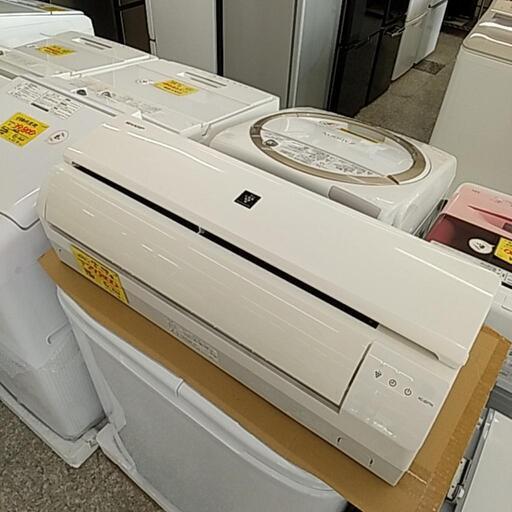 915B SHARP エアコン 6〜9畳用