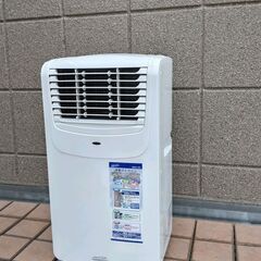 ナカトミ 移動式 エアコン 家電の中古が安い！激安で譲ります・無料で  