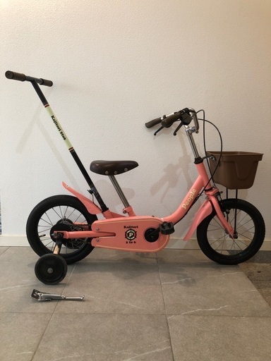 ピープルPeople いきなり自転車 かじ取り付き 14インチ