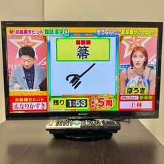 【ネット決済・配送可】🌟激安‼️15年製SHARP液晶テレビLC...