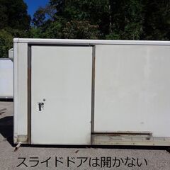 ♪八街A区SM58♪物置♪コンテナ♪手頃♪シャシーなし♪アルミ