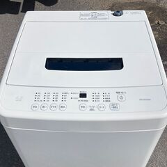 札幌市★アイリスオーヤマ / 23年製 4.5kg 洗濯機 ◆ IAW-T451 ステンレス槽 単身サイズ