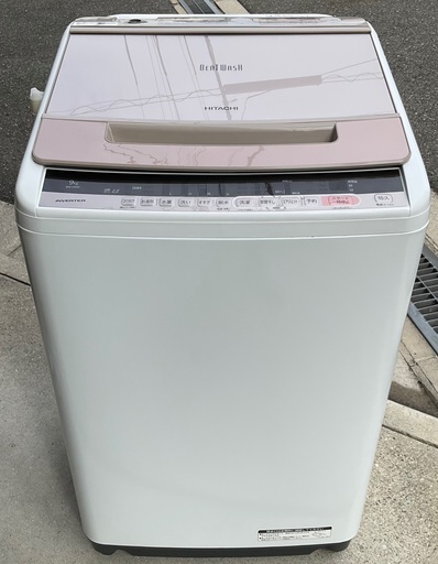 【RKGSE-200】特価！日立/ビートウオッシュ/9kg/全自動洗濯機/BW-V90C/中古品/2019年製/当社より近隣地域無料配達