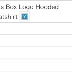 ・SUPREME 20FW ・Cross Box Logo Hooded Sweatshirt