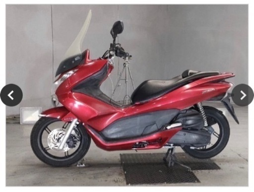 スズキ pcx125