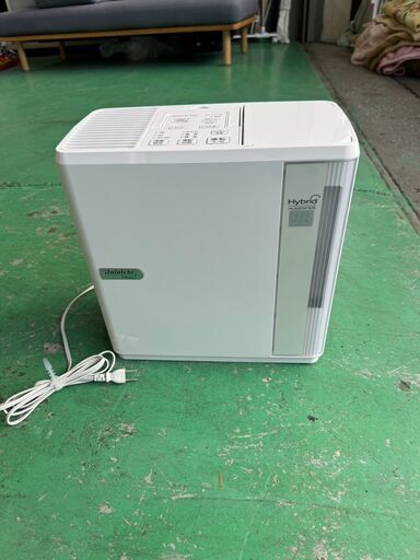 話題の大阪❗️♻️エコマックス♻️配送も可?⭕️「S609」⭐️ダイニチ
