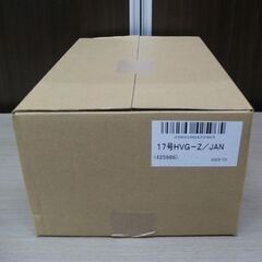 ② 開封未使用品 KOKEN プレッシャンデマンド形エアラインマスク (面体形）17号HVG-Z 425966 サカヰ式 興研 苫小牧西店