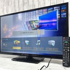札幌市内配送可 美品 20年製 パナソニック Panasonic VIERA 32V型液晶