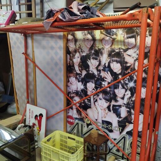 足場板　足場材　3セット