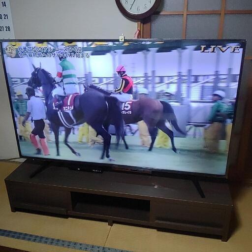 ドリーム川西店御来店限定】フナイ 24V型TV／クリーニング済み