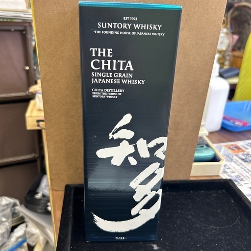 知多