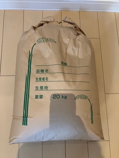令和5年コシヒカリ玄米(20kg)