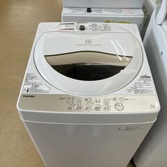 ☆ジモティー割有☆ 5k洗濯機 東芝 AW-5G3 2016年製 IKD-388