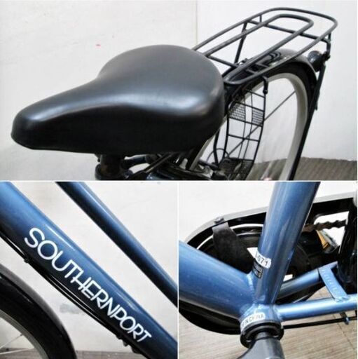 直接引取歓迎　コーナンオリジナル　6段変速自転車　26インチ　SOUTHERNPORT　ママチャリ　シティサイクル　通勤　通学　サザンポート