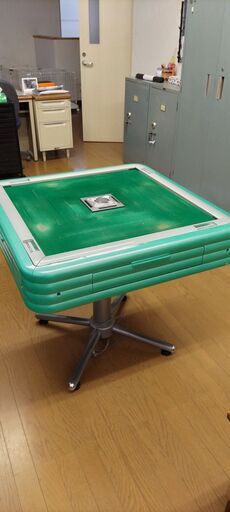 全自動麻雀卓　アモスキューブ