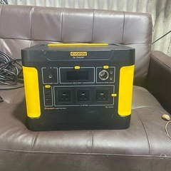 ポータブル電源 1000kw