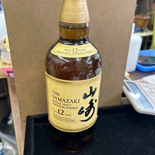 山崎12年