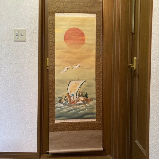 七福神宝船之図 掛軸 掛軸 玉苑作 日本画「 七福神宝船之図 」941