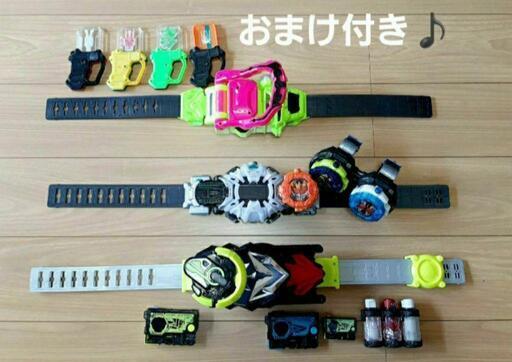 (直接引渡し限定)仮面ライダーDX変身ベルト　エグゼイド　ジオウ　ゼロワン　ビルドフルボトル