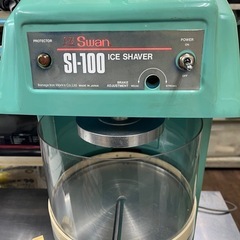 セール ‼️　業務用 電動 かき氷機 スワン Swan SI-100