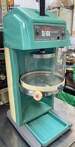 週末セール ‼️業務用 電動 かき氷機 スワン Swan SI-100