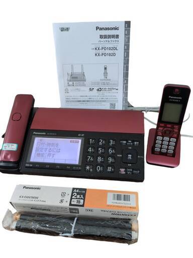 ☆美品☆通電確認済み Panasonic　パーソナルファックス KX-PD102DL-R レッド