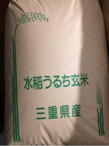 訳あり令和6年採れたて新米玄米30kg ⑦ (taku) 井田川の食品の中古あげます・譲ります｜ジモティーで不用品の処分