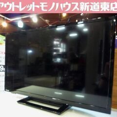 ② 複数在庫あり！ TOSHIBA 24インチ 液晶テレビ 24S22 REGZA 2018年製
