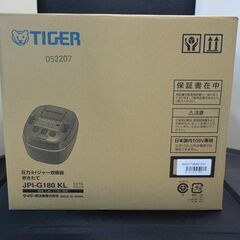 愛品倶楽部柏店】TIGER タイガー 1升炊き 圧力IH炊飯ジャー JPI-G180KL