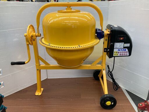 【引取限定】アルミス AMZ-30Y コンクリートミキサー まぜ太郎 ドラム容量63L 練り量約30L ドラム口径240mm ドラム内径465Φ 100V【安佐北店】【中古】