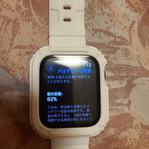 アップルウォッチ第一世代40ミリになります