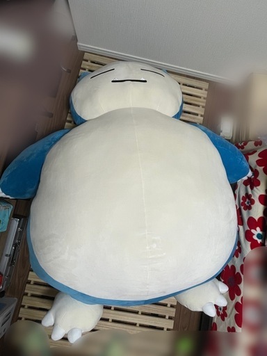絶対に起きられないカビゴンクッション