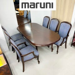 【美品‼️】定価75万♪ マルニ木工 伸長式6人掛けダイニングテーブルセット ベルサイユシリーズ -万年筆まとめ