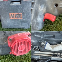 中古 MAX マックス ガス内燃式ピン打機 ガスネイラ ガス釘打ち機 GS‐638C 