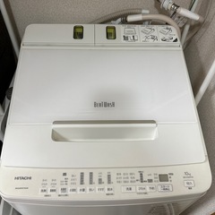 日立ビートウォッシュ自動投入10Kg