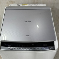 ♻️2015年製 HITACHI 5.0kg 洗濯乾燥機 【ネット決済・配送可・3ヶ月