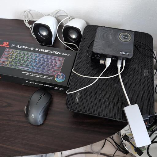 コンパクトパソコン　PC 　一式　キーボード　マウス　スピーカー　HUB　スタンド　パソコンスピーカー