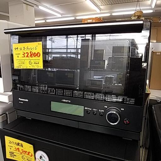915C Panasonic オーブンレンジ Bistro