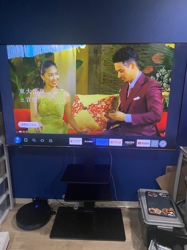 ハイセンス 65V型テレビ台付き