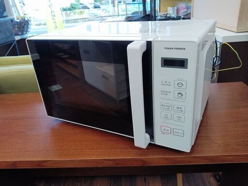 ユアサプライムス　ターンテーブル電子レンジ　PRE-680HFEC　2022年式　■買取GO‼　栄和店
