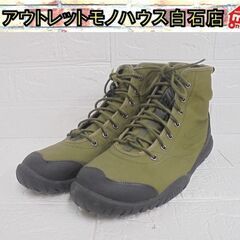 訳アリ HI-TEC AMACRO VENTILE 25.0cm...