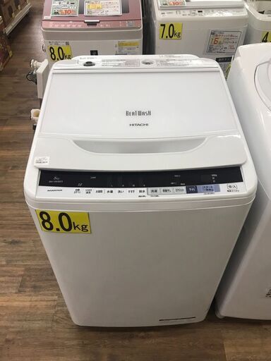 洗濯機 日立 BW-V80BE5 2018 3ヶ月保証付き