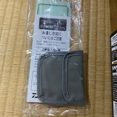 ダイワ　リーガル　アオリ　2-53 インターライン