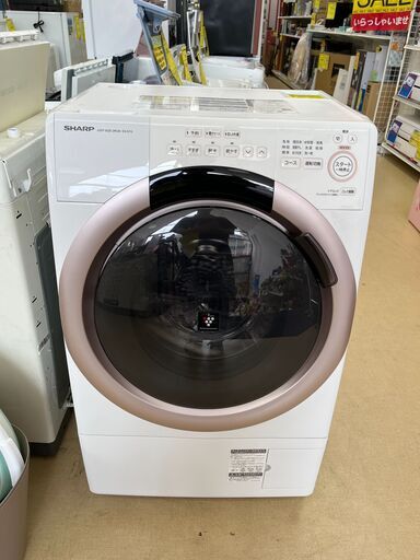 ★ジモティー割有★　ドラム式洗濯機　SHARP　ES-S7G　2022年製　IKD-391