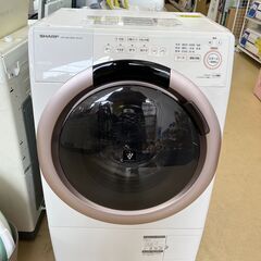 ☆ジモティー割有☆ ドラム式洗濯機 SHARP ES-S7G 2022年製 IKD-